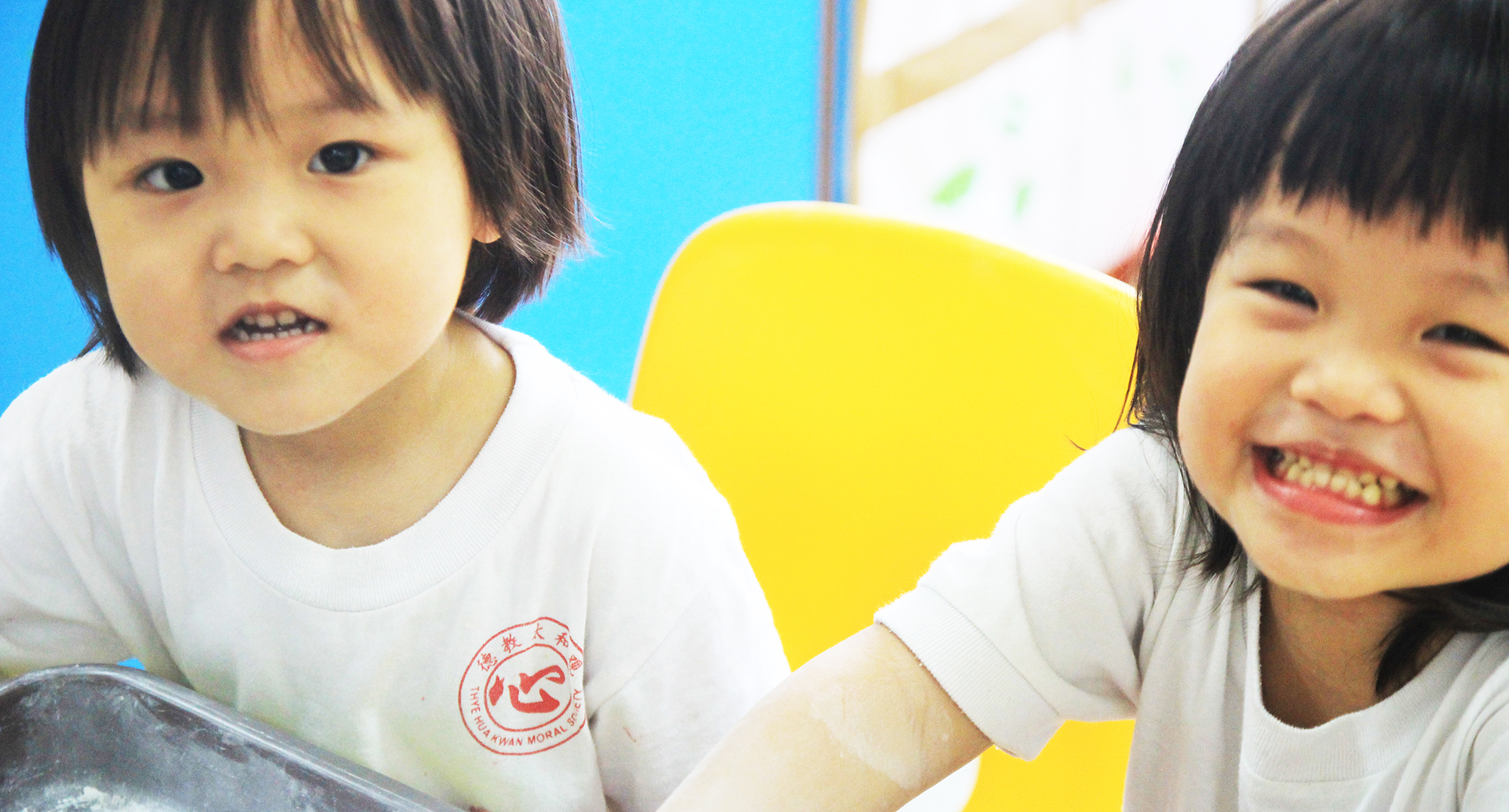 THK Child Development Centre (MacPherson) Children 1 (web)